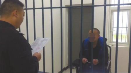 嫌疑人落網。