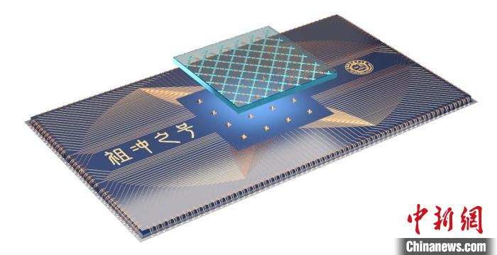 量子計(jì)算芯片示意圖。