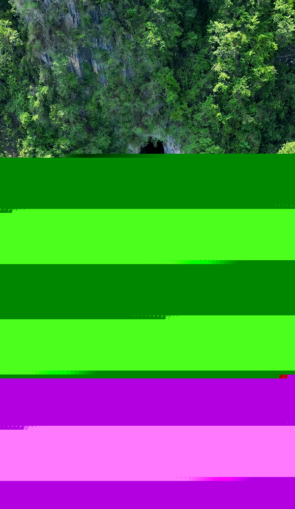 廣南縣壩美世外桃源景區(qū)。廣南縣融媒體中心供圖