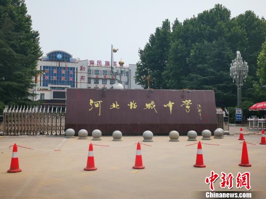 河北臨城一學生墜樓摔傷警方排除他方侵害（圖）