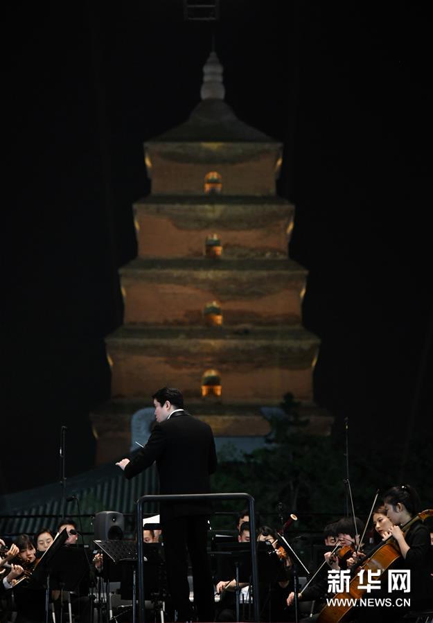 （文化）（2）西安交響樂團(tuán)奏響2020戶外公演