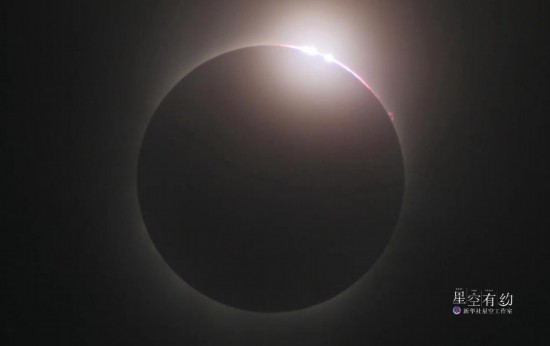 星空攝影師徐晨2009年7月22日在浙江杭州拍攝的日全食。（星聯(lián)CSVA供圖）