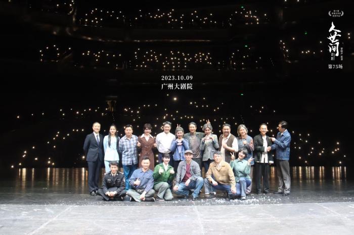 圖為話劇舞臺(tái)照，供圖。