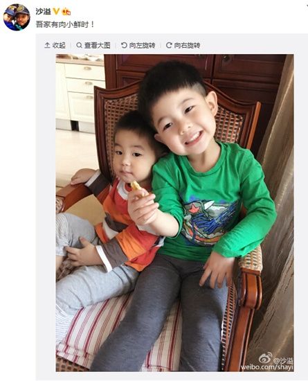 沙溢曬兩個兒子合影網友：好可愛啊，想抱抱（圖）