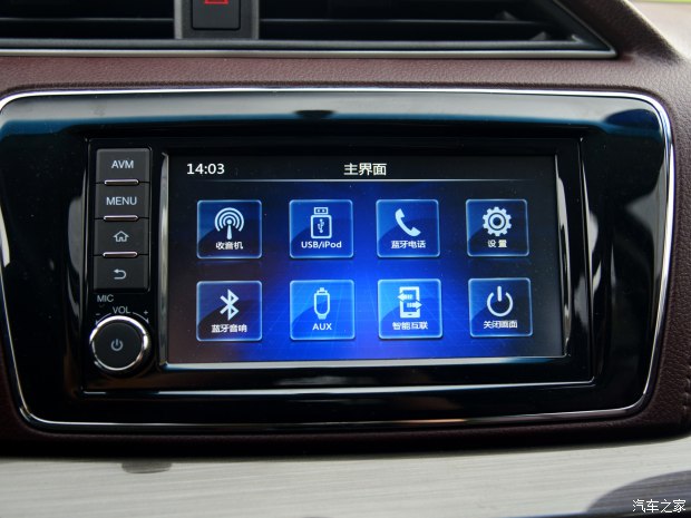 東風(fēng)啟辰 啟辰M50V 2017款 基本型