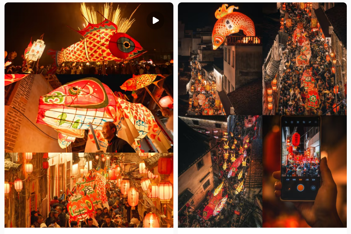 魚燈相關視頻、圖片獲得數(shù)萬點贊。社交媒體截圖