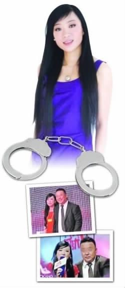 “非誠”女嘉賓殺夫 從女神到人婦心意難平(圖)