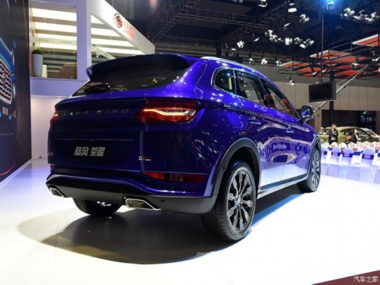 陸風(fēng)汽車 陸風(fēng)榮曜 2020款 1.5GTDI 自動智&middot;曜